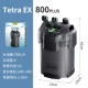 Новый материал фильтра EX800