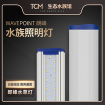 Fish tank light LED light small waterproof energy-saving cylinder light aquarium lighting grass tank fish tank Lighting LED light