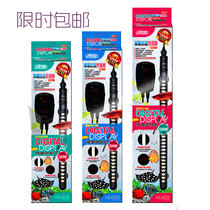 Taiwan ISTA Isda Numerical Control Order Calorie Heat Bar High Power Fish Tank Aquarium Warmer thermostatic stick