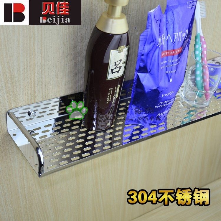 304 stainless steel with bar Kitchen Bathroom Shelve 30CM 30CM 40CM 50CM 60CM Bathroom Makeup table