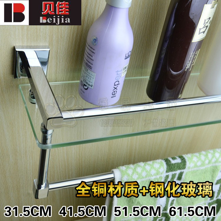 Full Brass Towel Towel Rack Makeup Bench Tempered Glass Shelve Towel Bar Bathroom Hardware Mirror Front Rack