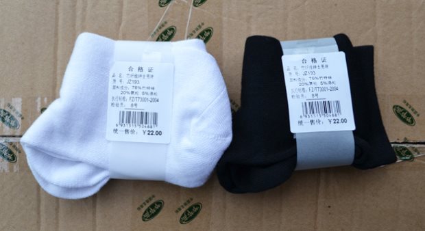 Lễ hội tre cao than tre sợi quý ông vớ nam khử mùi kháng khuẩn mùa xuân và mùa thu vớ kinh doanh vớ đặc biệt set vớ đẹp