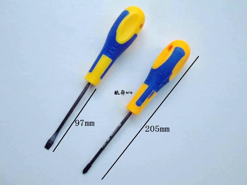 Tournevis pour réparation vélo - Ref 2295107 Image 7