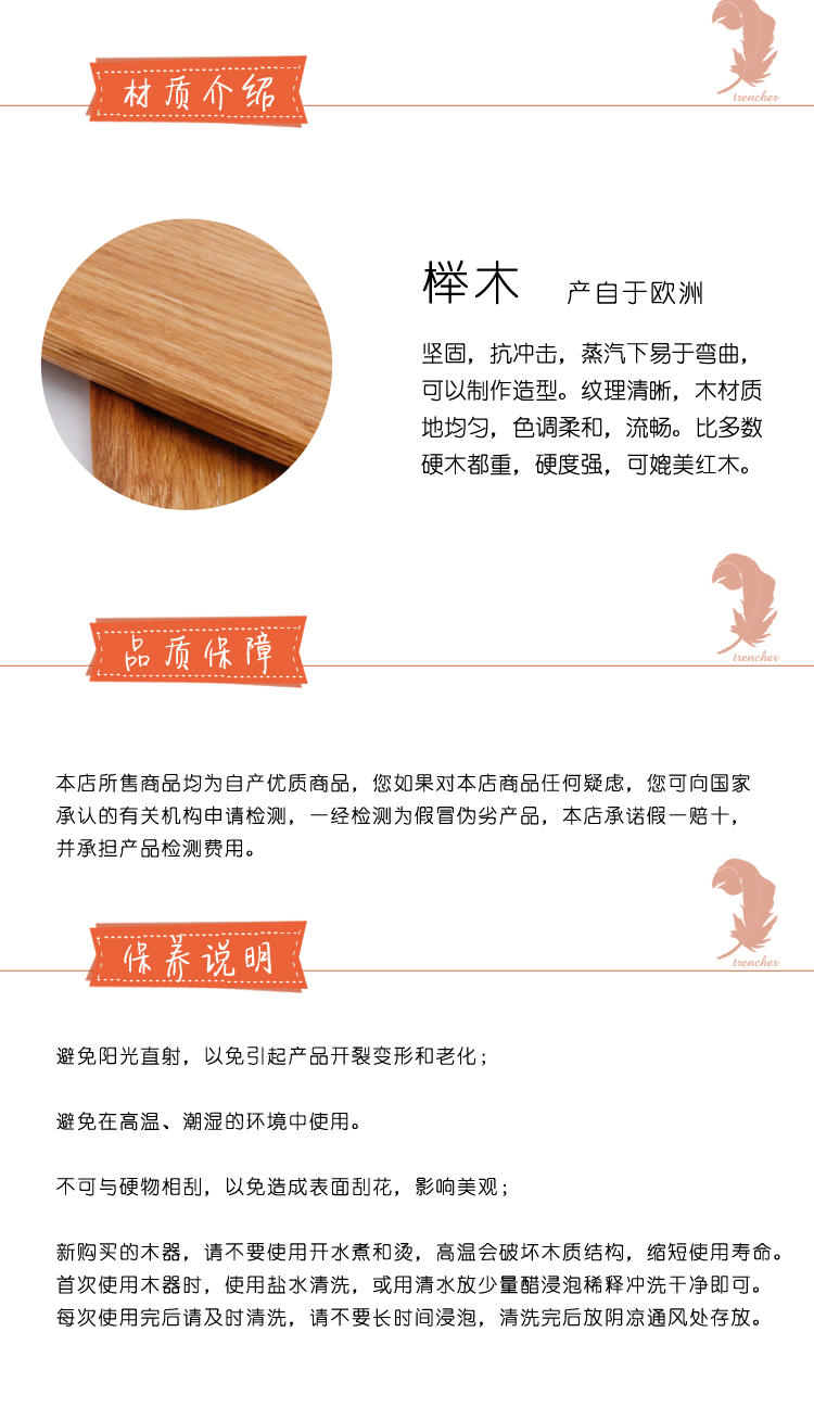 Giải phóng mặt bằng Sanmu Black Walnut Deep Dish Fruit Fruit Wood Dish Wood Dish Wood Color Buổi tối Toàn bộ Gỗ Khắc Trumpet lớn - Tấm khay tra dep