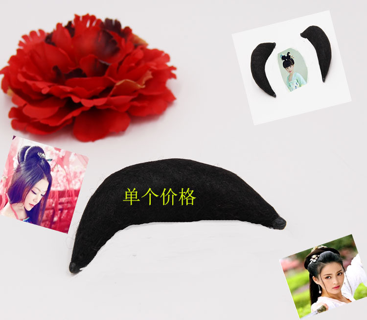 Extension cheveux - Chignon - Ref 239396 Image 13