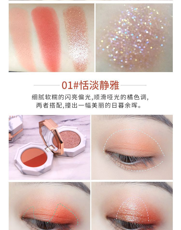 Hojo đá cẩm thạch bóng mắt tấm nhỏ cầm tay nhỏ gọn ba màu nhỏ ngọc trai lấp lánh bột siêu lửa không thấm nước lưới đỏ - Bóng mắt phan mat