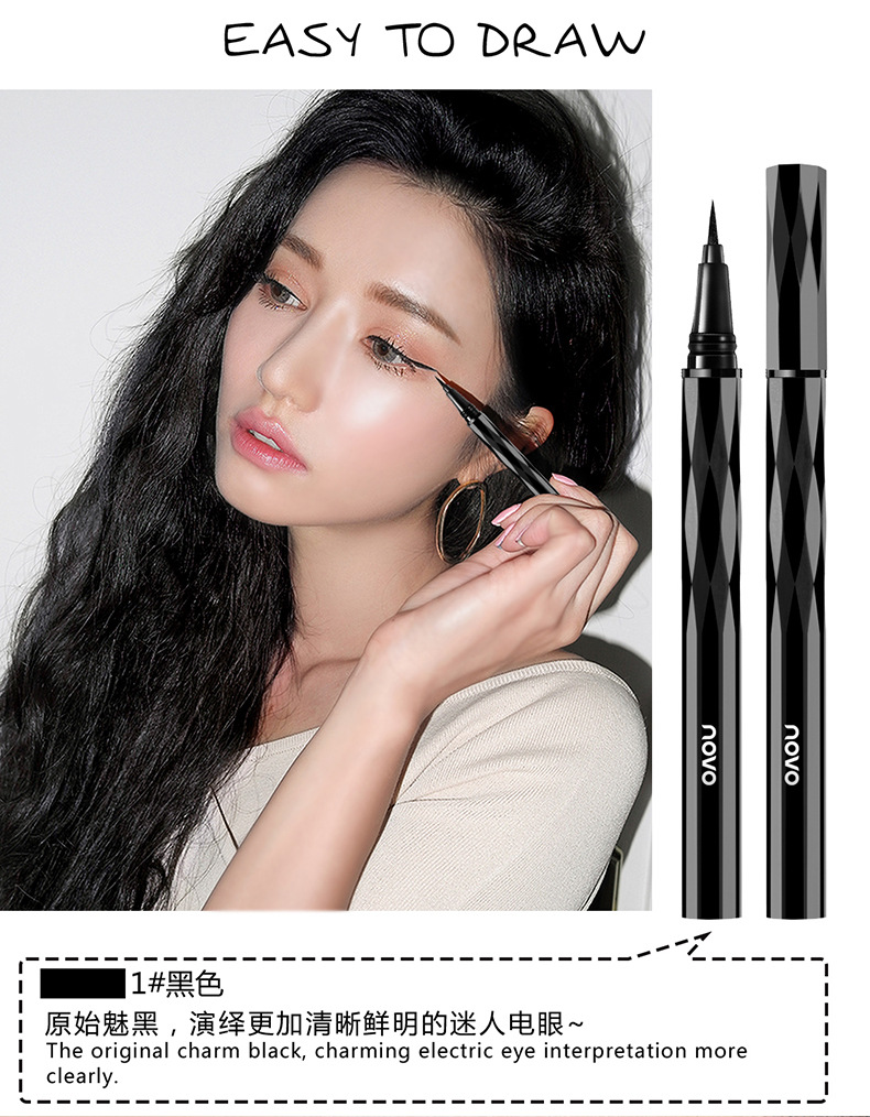 Lắc mạng màu đỏ với bút kẻ mắt không thấm nước và mồ hôi không dễ tẩy lâu không nở hoa bút kẻ mắt novo mới bắt đầu - Bút kẻ mắt kẻ mắt kiss me
