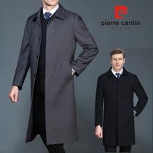 Pierre Cardin men's windbreaker autumn and winter long knee length coat jacket for middle-aged and middle-aged business and leisure dad's clothing