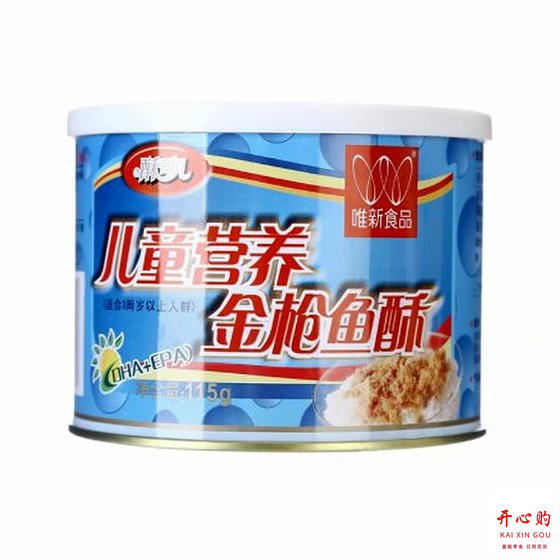Only new children's nutrition meat crisp pork crisp carrot xylitol meat crisp 7 can 115g
