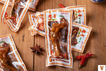 Lao Li Braised chicken wings Duck root wings Five-spiced dried bean balls Five-spiced oil dried beans 6 choose one loose weight 1 catty