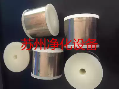 Pass window coil spring Workbench coil spring tension spring transfer window accessories purification accessories transfer window