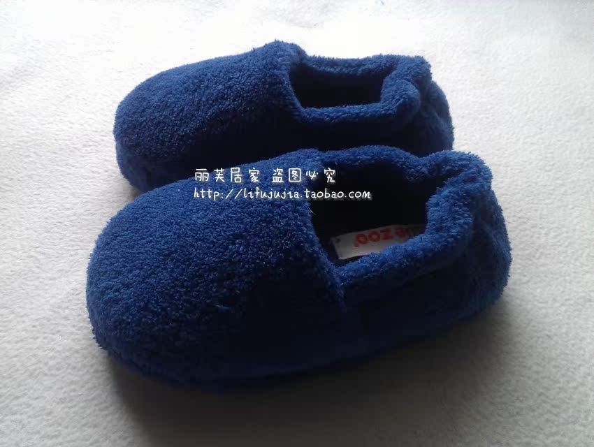 Chaussons enfants en suède BLUEZOO - semelle caoutchouc - Ref 1007693 Image 3
