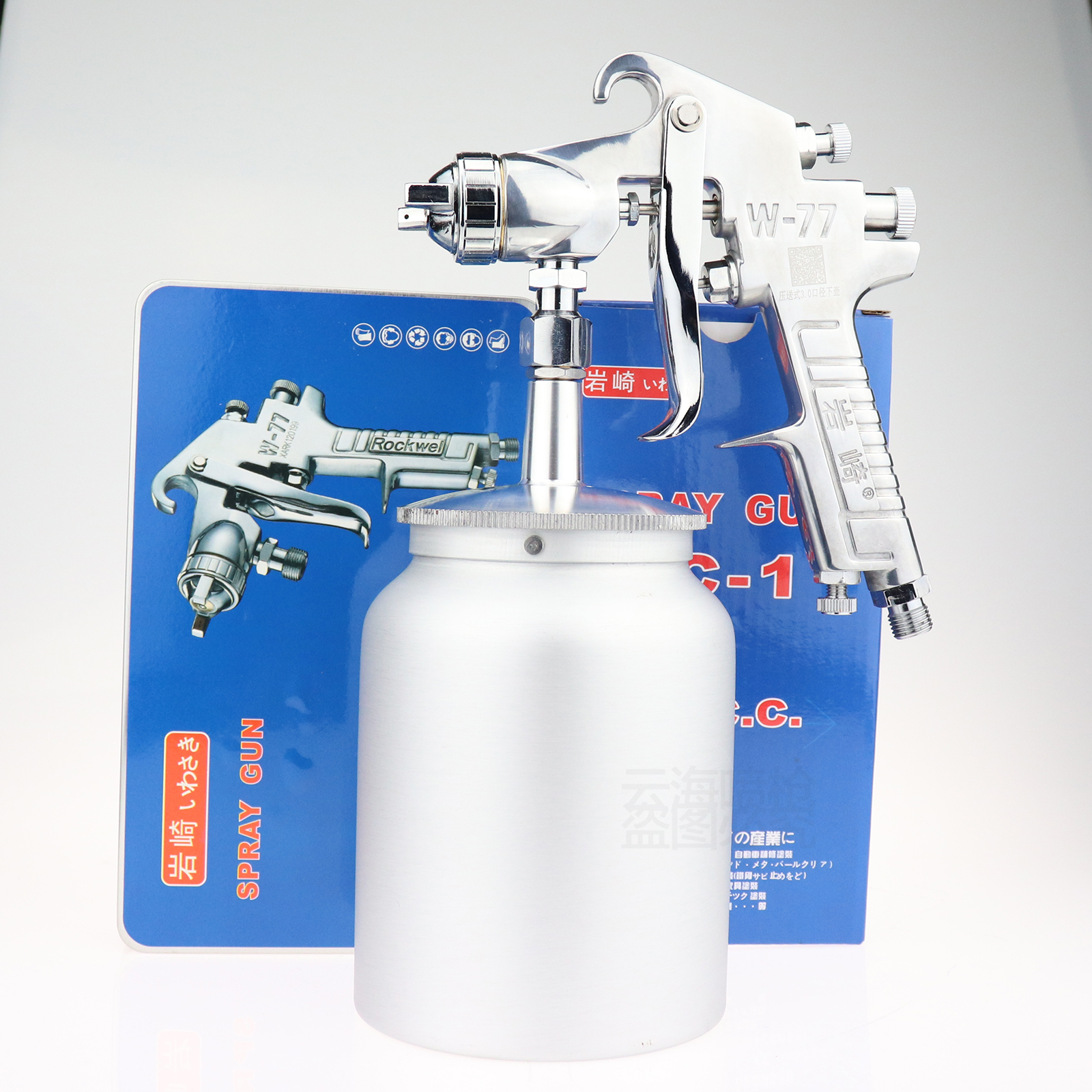 Japan Iwasaki pressure delivery type W-71W-77 upper and lower pots 2 0 2 5 3 0 caliber paint spray gun furniture topcoat