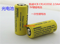 Original installed HCB Hao Cheng CR14335SE 2 3AA 3V PLC lithium battery injection molding machine battery