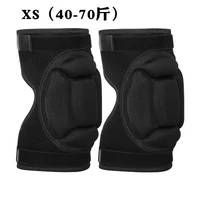 Подушки для ремня колена XS Code-40-70 Catties