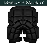 Детский ростомер для кожи ягодиц, 1.5м