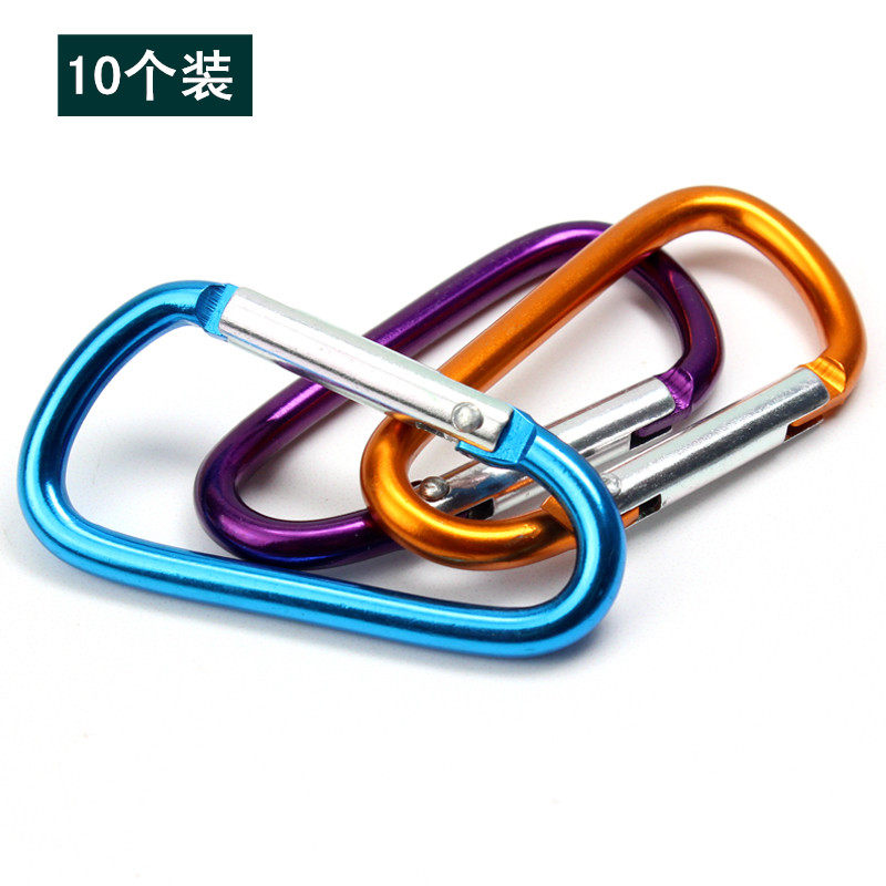 Outdoor travel field D type climbing buckle hanging buckle Quick hanging buckle kettle hanging buckle key button hook-Taobao