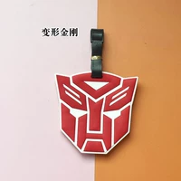 Трансформер, Кинг-Конг