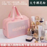 Порошок расцвета ручной души