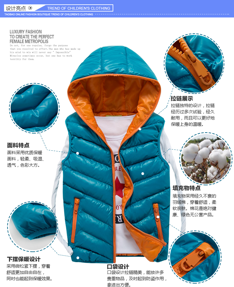 Boy cotton vest mùa thu đông 2018 phiên bản mới của Hàn Quốc dành cho trẻ em áo kiểu cho be gái