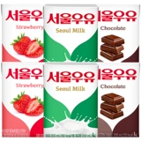 Оригинальная импортная акриловая клубника, послеобеденный чай, Южная Корея, 200 мл