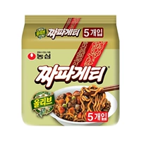 Оливковый соус с оливковым оливковым соусом 5 последовательных мешков