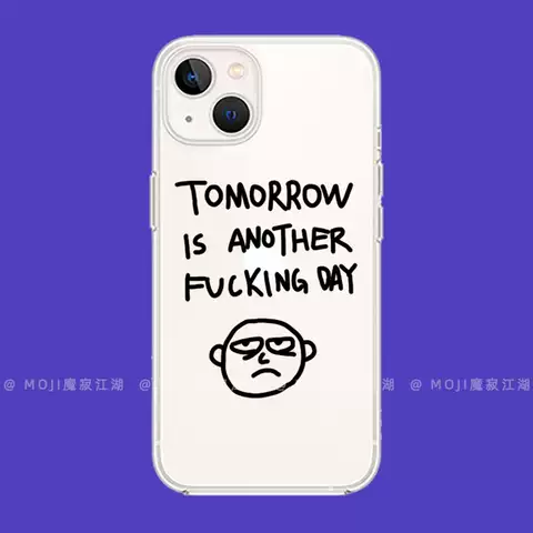 Grumpy Stick Figure Minimalist iPhone Cute Transparent iPhone Case for iPhone 12 – 17