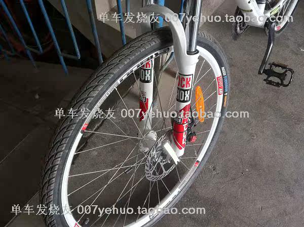 Décoration pour vélo - Ref 2283315 Image 25