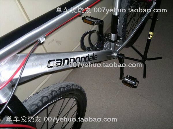 Déco pour vélo - Ref 2279218 Image 7