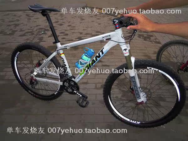 Décoration pour vélo - Ref 2278502 Image 146