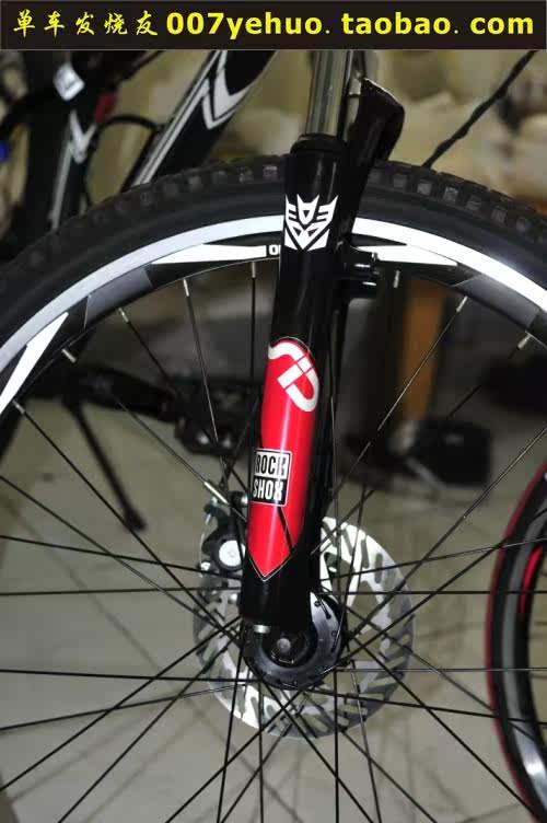 Déco pour vélo - Ref 2285964 Image 225