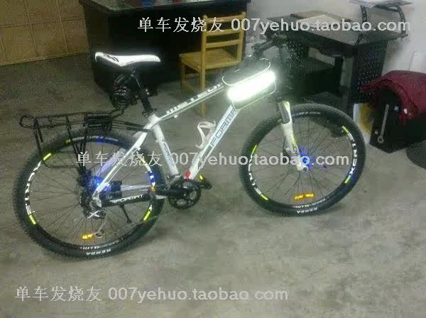 Déco pour vélo - Ref 2284444 Image 6