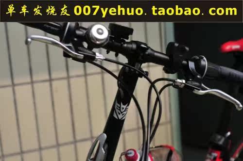 Déco pour vélo - Ref 2285964 Image 221