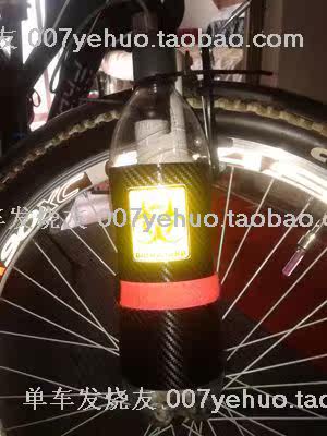 Autocollant pour vélo - Ref 2279221 Image 40