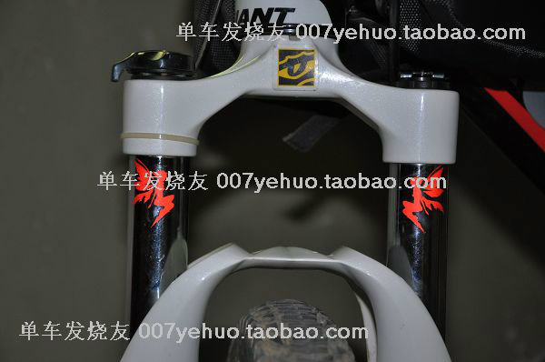 Sticker pour vélos - Ref 2279357 Image 35