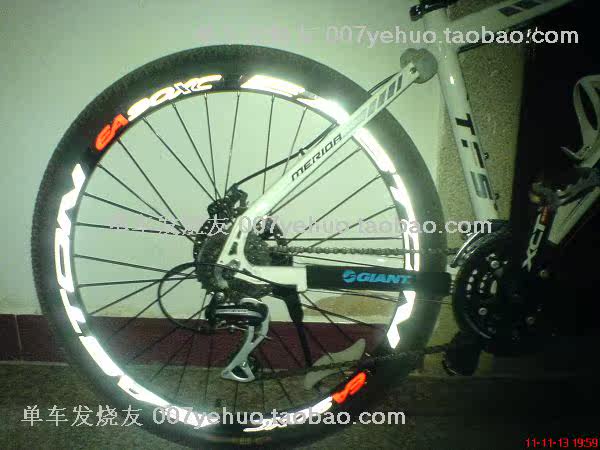 Autocollant pour vélo - Ref 2281918 Image 87