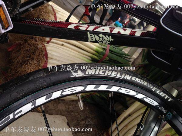 Autocollant pour vélo - Ref 2280972 Image 7