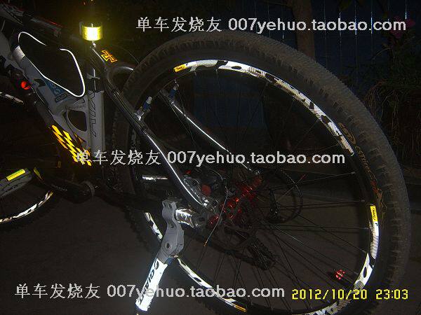 Décoration pour vélo - Ref 2279199 Image 15