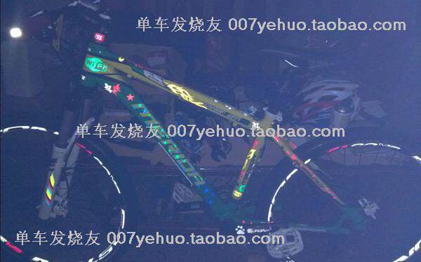 Autocollant pour vélo - Ref 2281918 Image 14