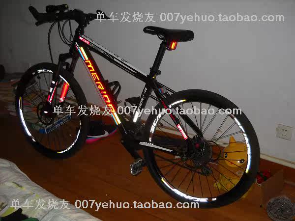 Décoration pour vélo - Ref 2278502 Image 14