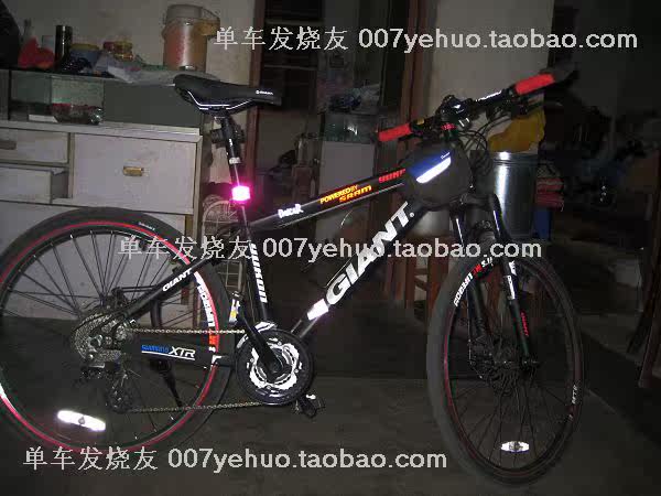 Déco pour vélo - Ref 2279522 Image 169