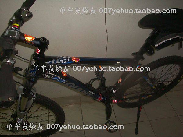 Décoration pour vélo - Ref 2278502 Image 117