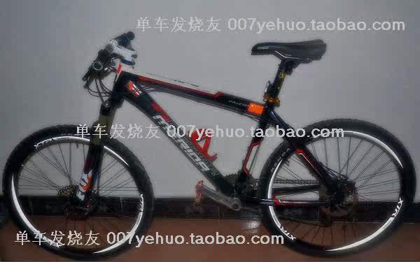 Déco pour vélo - Ref 2284397 Image 124