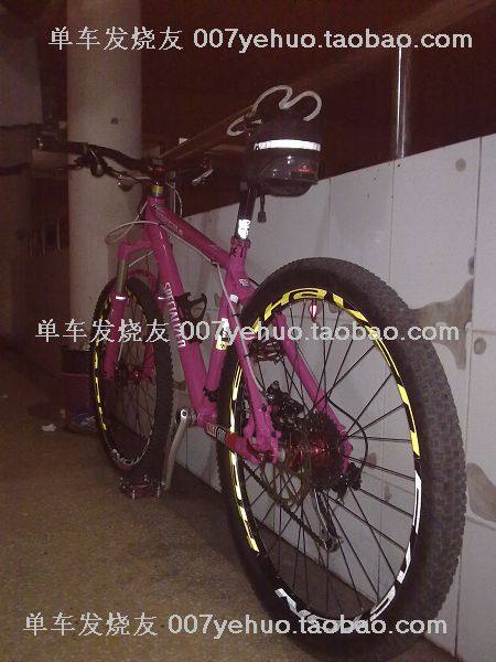 Décoration pour vélo - Ref 2279364 Image 52