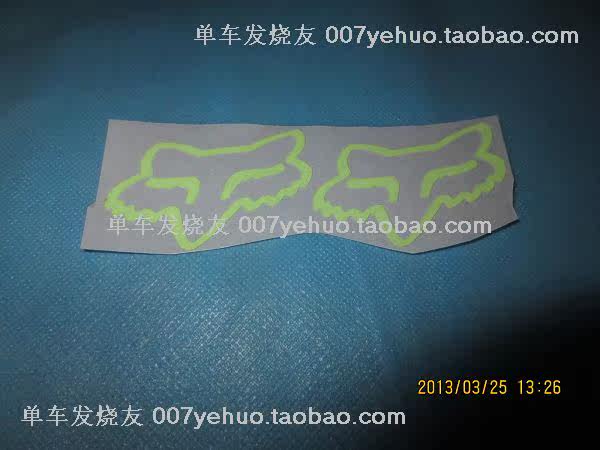 Décoration pour vélo - Ref 2280999 Image 3