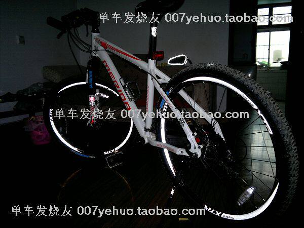 Déco pour vélo - Ref 2284397 Image 158