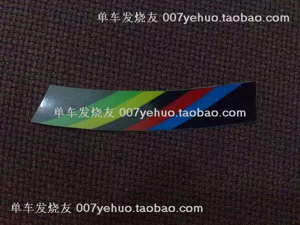 Déco pour vélo - Ref 2284412 Image 4