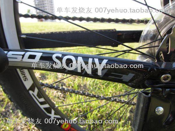 Décoration pour vélo - Ref 2278502 Image 51