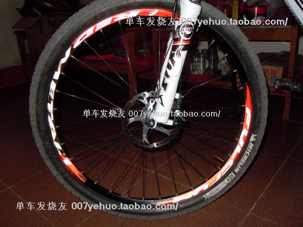 Sticker pour vélos - Ref 2276548 Image 21