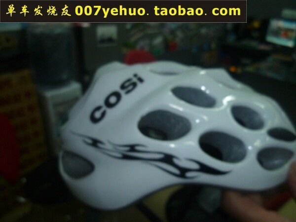 Sticker pour vélos - Ref 2279357 Image 257